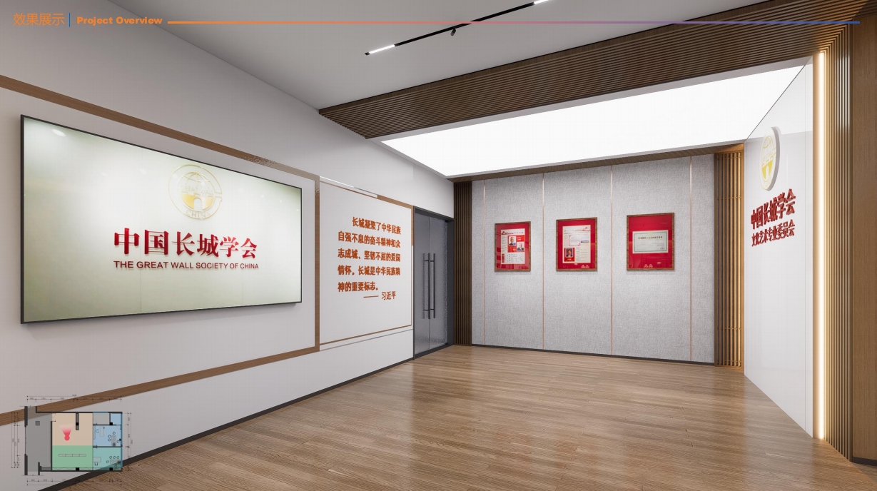 微信截圖_20250804175945.png