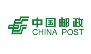 中國(guó)郵政