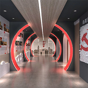 其他展館/展廳