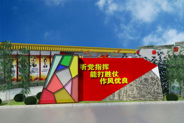 軍史長廊設計