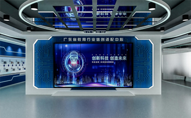 廣州蓮花山愛國主義教育展覽館設計案例案例